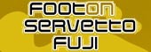 Logo FOOTON-SERVETTO-FUJI